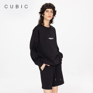 Leisure Loose Solid Embroidered Age-Defying Black Sweatshirt Set