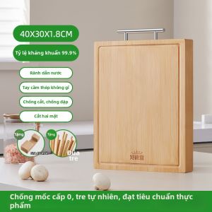 HAOGUANJIA | Đế Cắt Bambou Chống Khuẩn Và Mốc