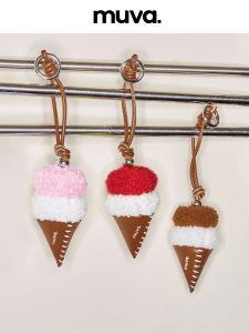 Cute Fluffy Ice Cream Bag Charm