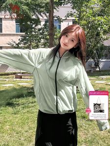 Sun Protection Clothing Light Thin Breathable Icy Silk Outdoor Jacket