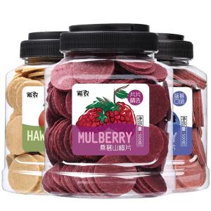XINONG | Blueberry Fruit Childrens Snack Without Artificial Sweetener 500g