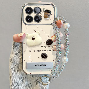 Cute Cartoon Electroplated Bear Coffee Bean Phone Case Full Cover Protective Shell for Xiaomi 15 Ultra 14 pro 13 12X Womens Style
