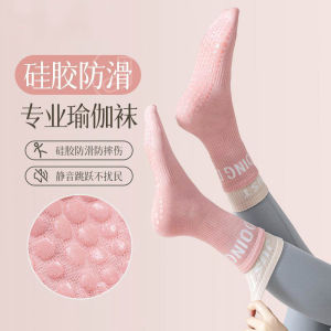 FESAMOZE Womens Yoga Socks Spring Thin Medium Tube Anti-slip Pure Cotton Sports Pilates Shark Long Socks Fitness Fans Supplies