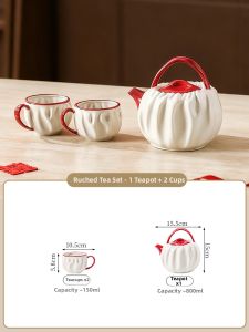 Mr.Snail | Wedding Gift Tea Set Living Room Home Use