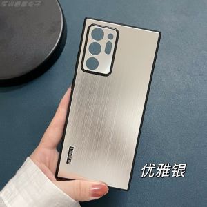 Metal Frosted Heat Dissipation Backplate Scratch Resistant Lens Full Cover Protection Case for Samsung Note20 Ultra Mobile Phone