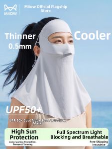 MiiOW | Sun Protection Mask for Women