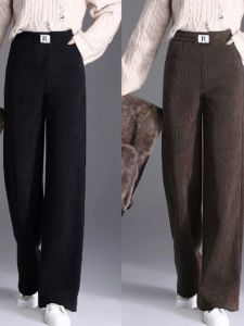 Special Offer Autumn and Winter Fleece-lined Thickened High Waist Slim Looking Corduroy Wide-Leg Pants Womens Plus Size Casual Straight Pants Lamb