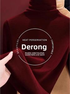 Stacked Neck Thickened Warmth Turtleneck Sweater