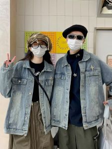 แจ็คเก็ตยีนส์ทรงหลวมสไตล์อเมริกันวินเทจสำหรับคู่รัก แจ็คเก็ตแบบลำลองสำหรับฤดูใบไม้ร่วง แจ็คเก็ตแบบมีกระเป๋า แจ็คเก็ตแบบมีซิป