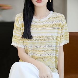 BAIWEISILI | Hollow Stripe Thin Summer T-shirt