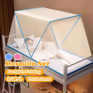 King size Foldable Mosquito Net 1.8m Foldable Pop Up Mosquito Net  Adult/Baby Mosquito Net Tent for Home Living