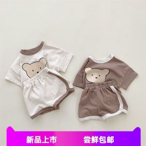 Bộ Đồ Trẻ Em Tay Ngắn Bằng Cotton Nguyên Chất Mùa Hè Mới 2024 Bộ Đồ Hai Mảnh Cho Bé Trai Và Bé Gái Quần Áo Trẻ Em Thoải Mái Thoáng Khí