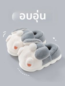 SHAJI | Cute Anti-slip Warm Fur Slippers
