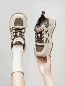 Josiny | Summer Breathable Height-increasing Casual Shoes