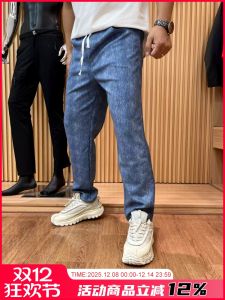 Designer Line! Heavyweight Early Autumn New Mens Elastic Waist Washed Casual Jeans Trendy Straight Leg Loose Fit Polyester Fiber