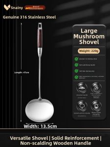 Snainy | Food-Grade Reinforced Wooden Handle Spatula