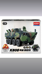 Academy Science 4D Puzzle 15405 – K808 Wheeled Armored Vehicle White Tiger 4D Kit | Easy Assembly & Paintable