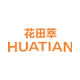 HUATIAN Milk Tea specialty store