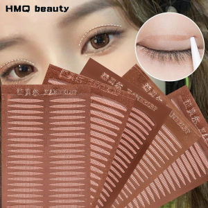 Invisible Double Fold Eyelid Tape Stickers Lace Nature Clear Beige Stripe Self-Adhesive Natural Eye Makeup Tools for Eyeshadow