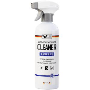 HELLOLEIBOO | Interior Car Cleaner Leather Seat Upholstery Cleaner