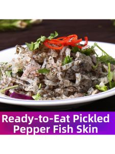 Pickled Chili Ready-to-eat Salads 10 Packages
