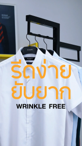 OASIS Masterpiece เสื้อเชิ้ตผู้ชาย กระเป๋าอก มีลาย เสื้อเชิ้ต แขนสั้น ผ้าCotton100%  MPWSC-4758 สีฟ้า  เงิน  ขาว