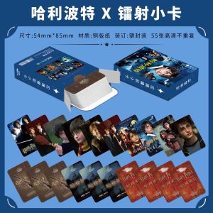 Selected 55 Harry Potter HD Laser Lomo Card 3-Inch Glossy Rounded Film Card Postcard
