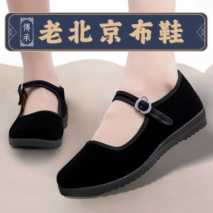 Giày Bệt Nữ Đế Mềm Velvet Màu Đen Chống Trượt