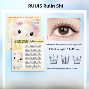 Natural Looking Short False Eyelashes Glue Free Easy to Use Thickened Upper Eyelashes for All Skin Types Comes with Tweezers