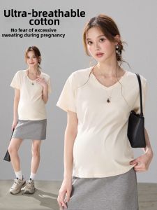 Mom Jane | Cotton Maternity Top Thin Short Sleeve