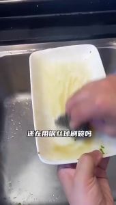 5Pcs Strawberry Dish Washing Sponge Bowl Sponge Kitchen Sponge Pan Scrubber Random Color