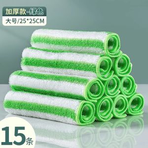 Thickened Double Layer Bamboo Fiber Dishwashing Cloth Highly Absorbent Non Shedding Oil Resistant Durable Kitchen Cleaning Tool