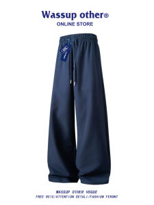 American Trendy Drawstring Casual Sweatpants
