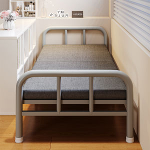 Foldable Single Camp Bed 1.2m