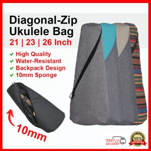 Ukulele Bag (UB-87) 10mm Sponge for Ukulele Guitar Case Original 21 23 26 Inch 寸 Soprano Concert Tenor Size | Ukelele Beg 烏克麗麗 乌克丽丽 尤克里里背包