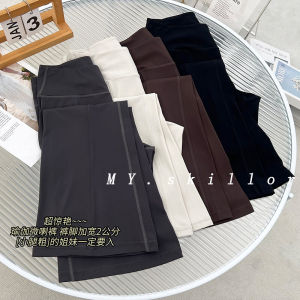 High Waist Bell Bottom Yoga Pants Pocket Style Slimming Fitness Trousers Breathable Long Pants for Women Nylon Spandex Blend