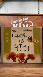 Nấm Linh Chi Khô Thái Lát Lý Tưởng - Hộp 200g
