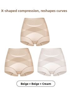 TINGMEI | Abdomen Flattening Light Shaping Panty Shapewear
