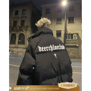 American Style Thickened Winter Jacket Mens down Cotton Coat Starry Sky Bread Style Couples Warmth Standard Fit Polyester Fiber