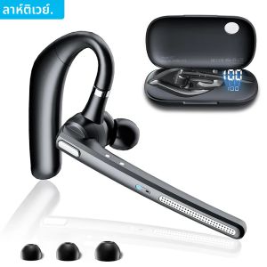 ชุดหูฟังบลูทูธ V5.3 สําหรับขับรถในสํานักงาน หูฟังไร้สายพร้อมเคสชาร์จ 500mAh หูฟังแฮนด์ฟรีไมโครโฟนตัดเสียงรบกวน