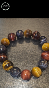 Stonehouse กำไลข้อมือ หิน ไทเกอร์ อาย สามสี หรือ สามทหารเสือ แท้ เกรด A+ ขนาด 8-16 มม. (รูปปก เป็นรูปสินค้าตอนกระทบแสง) พลอยตาเสือ ไทเกอร์อายแท้