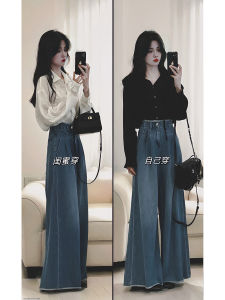 Bộ Đồ Hai Mảnh Thời Trang Cổ Điển Cỡ Lớn Cho Nữ Quần Jeans Ống Rộng Áo Sơ Mi Dài Tay Cổ Chữ V Cài Nút