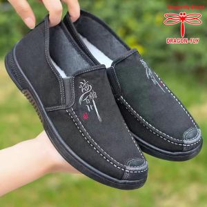 DRAGON-FLY | Summer New Slip-on Canvas Shoes