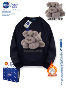 Joint Name Trendy Couples Sweater Womens Spring & Fall Thin BF Loose Lazy Style Long Sleeve Fleece-lined Jacket Ins