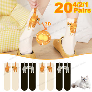 Cute Cat Socks with Balls for Women 3D Funny Cat Socks with Fuzzy Balls Novelty Animal Crew Cotton Sock for Cats LoversMaternity