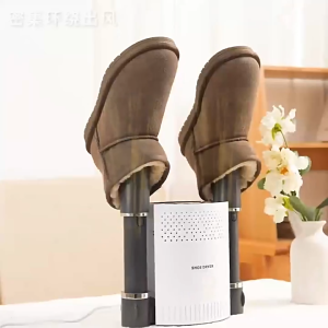 Electric Shoe Dryer 200W Shoe Drying Machine 360° Warm Air Adjustable Dryer UK Plug