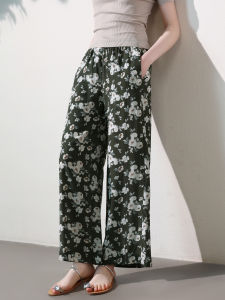 Miccbeirn | Slimming Wide Leg Pants Artistic Print Casual Long Trousers Cool Feeling Thin Version Loose Drapey Straight Cut Commute Style