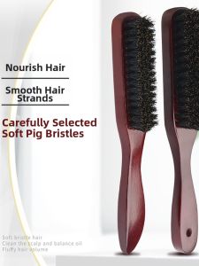 SMITH CHU | Hair Conditioning Scalp Massage Comb Pig Bristle Wood Hair Care