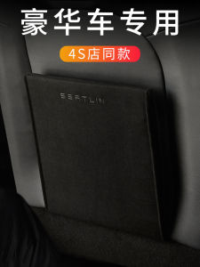 Classy Car Garbage Can Foldable Fancy Car Trash Bag Hanging Car Seat Back Creative Barrel