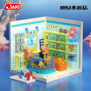 Jaki | Super Town Cavy 2025 Bộ Xây Đựng Mới Quà Sinh Nhật Cho Bé Gái
